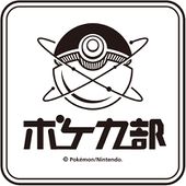 Pokémon Card Club Sticker.jpg