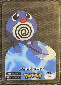 Pokémon Lamincards Series - 60.jpg