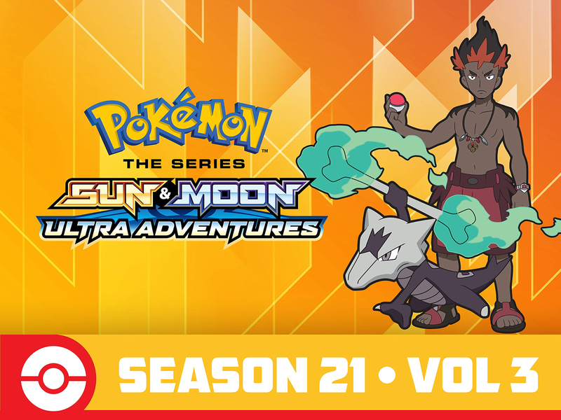 File:Pokémon SM S21 Vol 3 Amazon.png