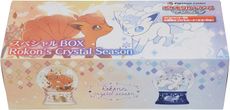 Vulpix Crystal Season Special Box.jpg