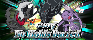 2017 No Holds Barred Online Competition logo.png