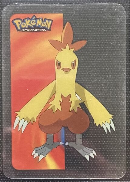 File:Pokémon Advanced Vertical Lamincards 14.jpg