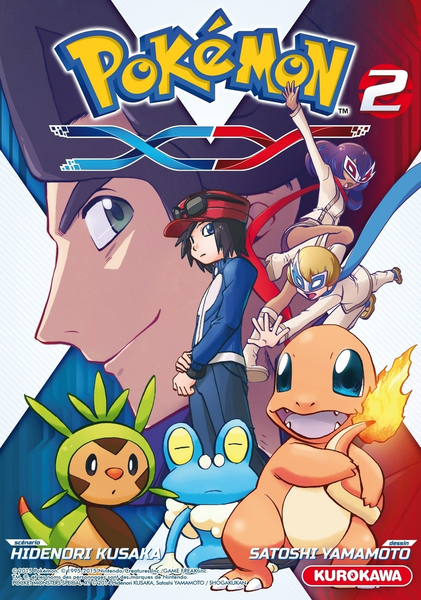 File:Pokémon Adventures XY FR volume 2.png