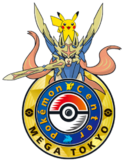 Pokémon Center Mega Tokyo Gen VIII logo.png