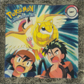 Pokémon Stickers series 1 Artbox G07.png