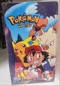 Pokemon VHS KENTUCKY.jpeg
