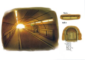 Dividing Peak Tunnel USUM Concept Art.jpg