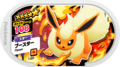 Flareon 1-024.png