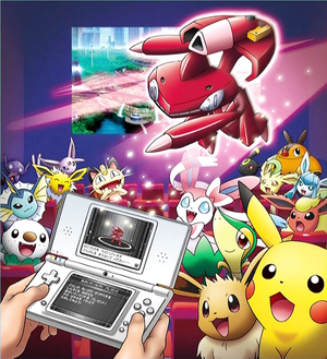 Shiny Genesect event announced for Japan - Bulbanews