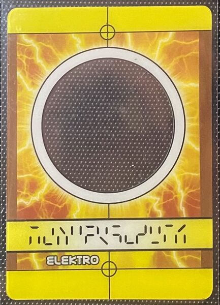 File:Magic message - 26.jpg