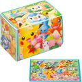 On Sun & Moon TCG Era merchandise