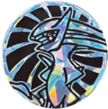 CTVM Silver Ice Arceus Coin.png