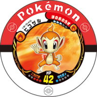 Chimchar 18 040.png