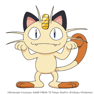 Meowth's Ballad cover.png