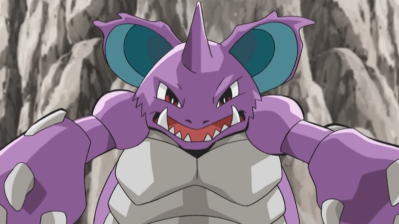 File:Nidoking BW135.png