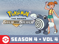 Pokémon GS S04 Vol 4 Amazon.png