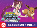 Pokémon JN S24 Vol 1 Amazon.png