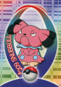 Topps Johto 1 S46.png