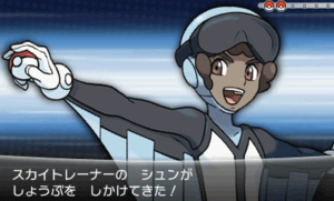XY Prerelease Sky Trainer M.png