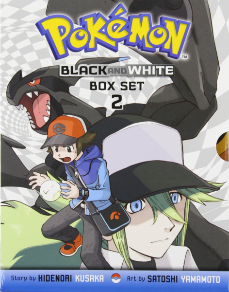 File:Adventures BW boxed set 2.png