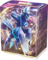 Dialga Origin Forme Deck Case.jpg