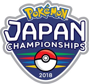 Pokémon Japan Championships 2018 logo.jpg