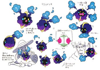 Cosmog SM concept art.jpg