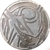 EX13 Silver Rayquaza Coin.png