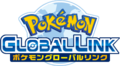 Global Link logo Japanese.png