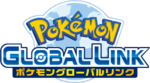 Global Link logo Japanese.png