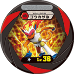 Infernape v01 028.png