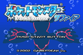 Japanese Pokémon Sapphire Version title screen