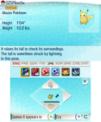 Deluxe Pokédex - Bulbapedia, the community-driven Pokémon encyclopedia