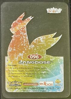 Pokémon Rainbow Lamincards Advanced - back 96.jpg