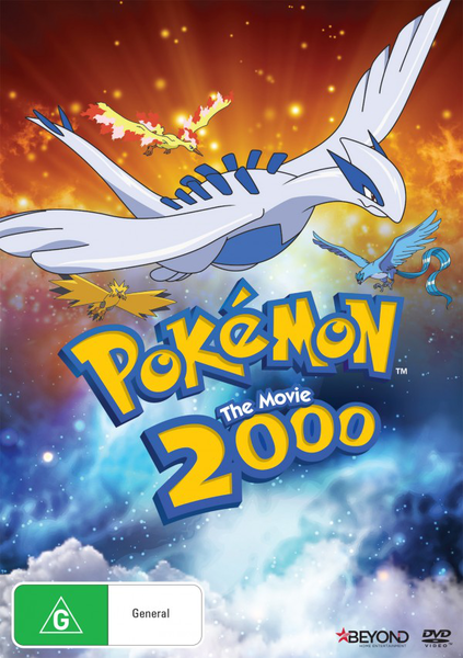 File:Pokémon The Movie 2000 Region 4 DVD.png