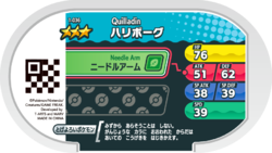 Quilladin 1-036 b.png