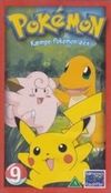 Kaempe-Pokémon oeen VHS.jpeg