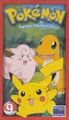 Kaempe-Pokémon oeen VHS.jpeg