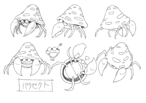 Parasect OS concept art.png