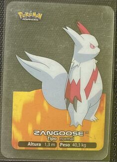 Pokémon Rainbow Lamincards Advanced - 96.jpg