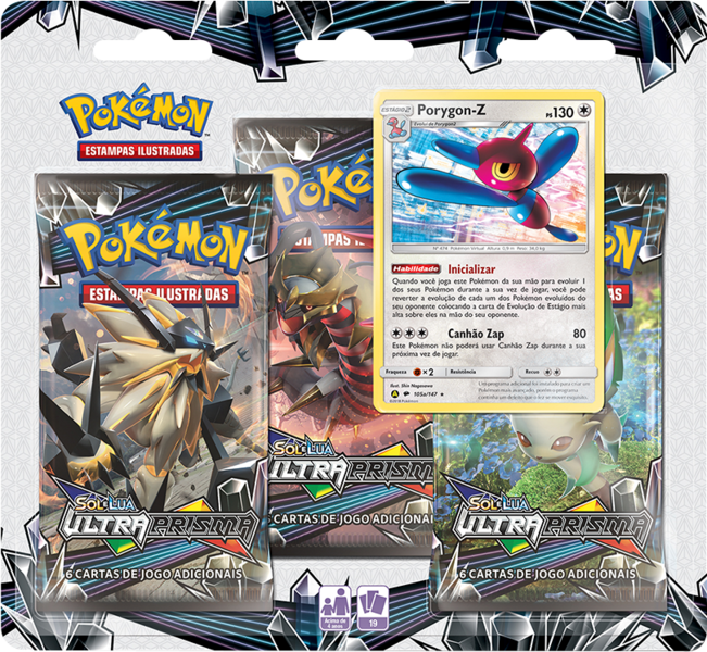 File:SM5 Blister Porygon-Z BR.png