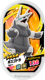Aggron 4-5-050.png