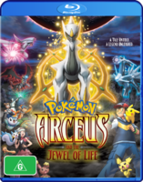 Arceus and the Jewel of Life BR Australia.png