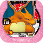 Charizard 6 02.png