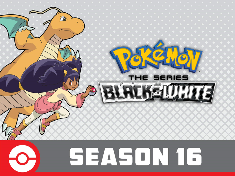 File:Pokémon BW S16 Full Season Amazon.png