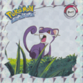 Pokémon Stickers series 1 Artbox Pr17.png