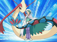 Wallace's Milotic