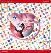 Mew Full-Size Rubber Playmat.jpg