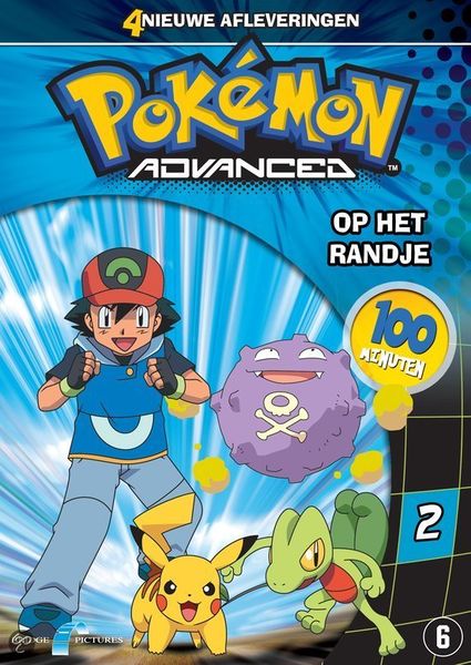 File:Op het randje Dutch DVD.jpg