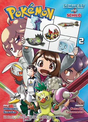 Pokémon Adventures SS DE volume 2.png